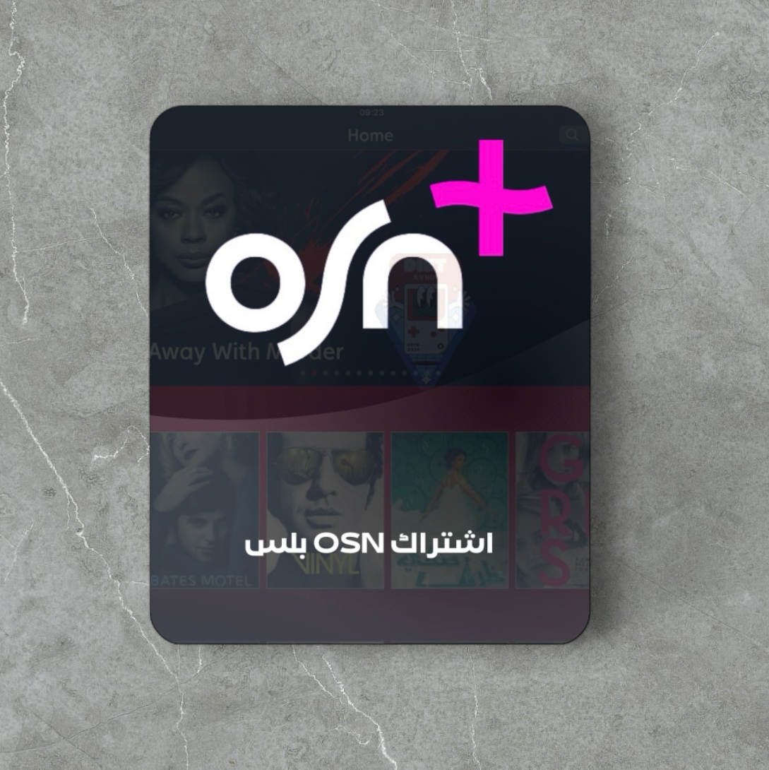 اشتراك OSN+ او اس ان بلس شهر